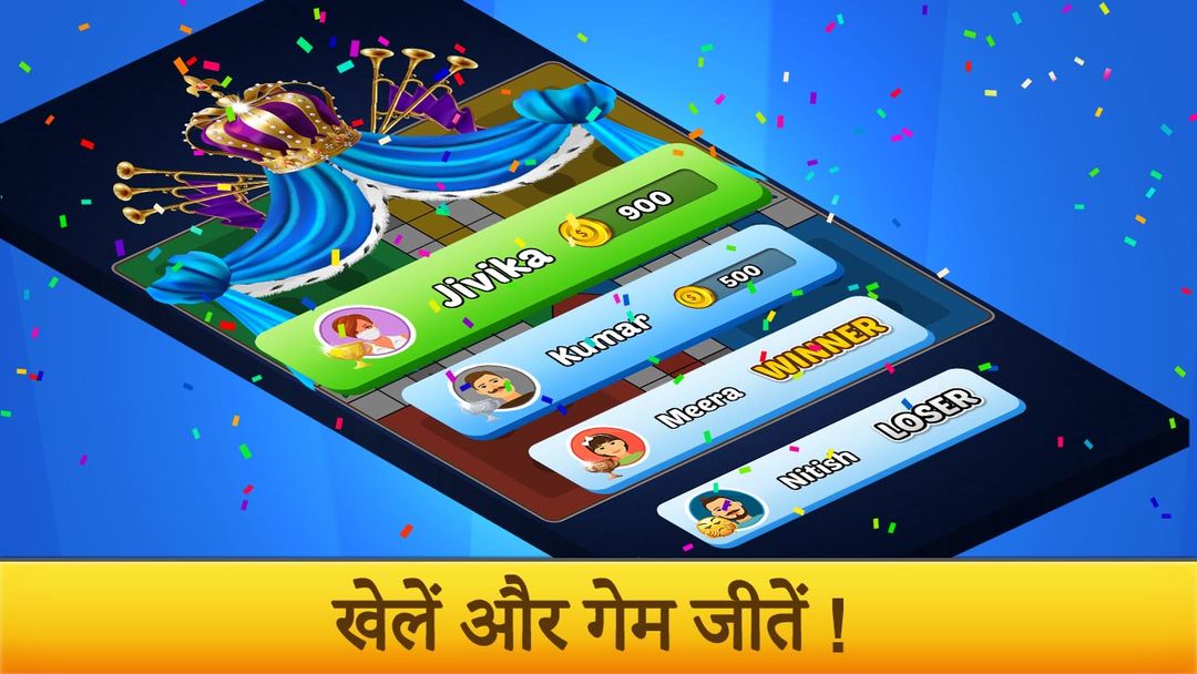 Ludo: Ludo online game android iOS apk download for free-TapTap