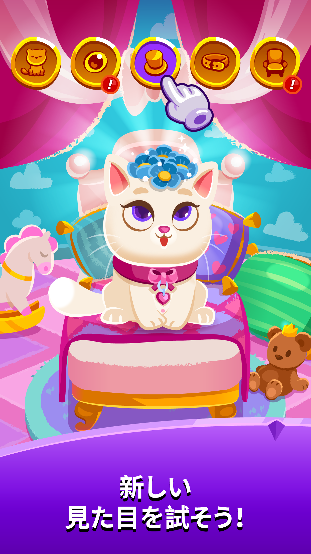 Bubbu Jewels - マージパズル ゲームのスクリーンショット