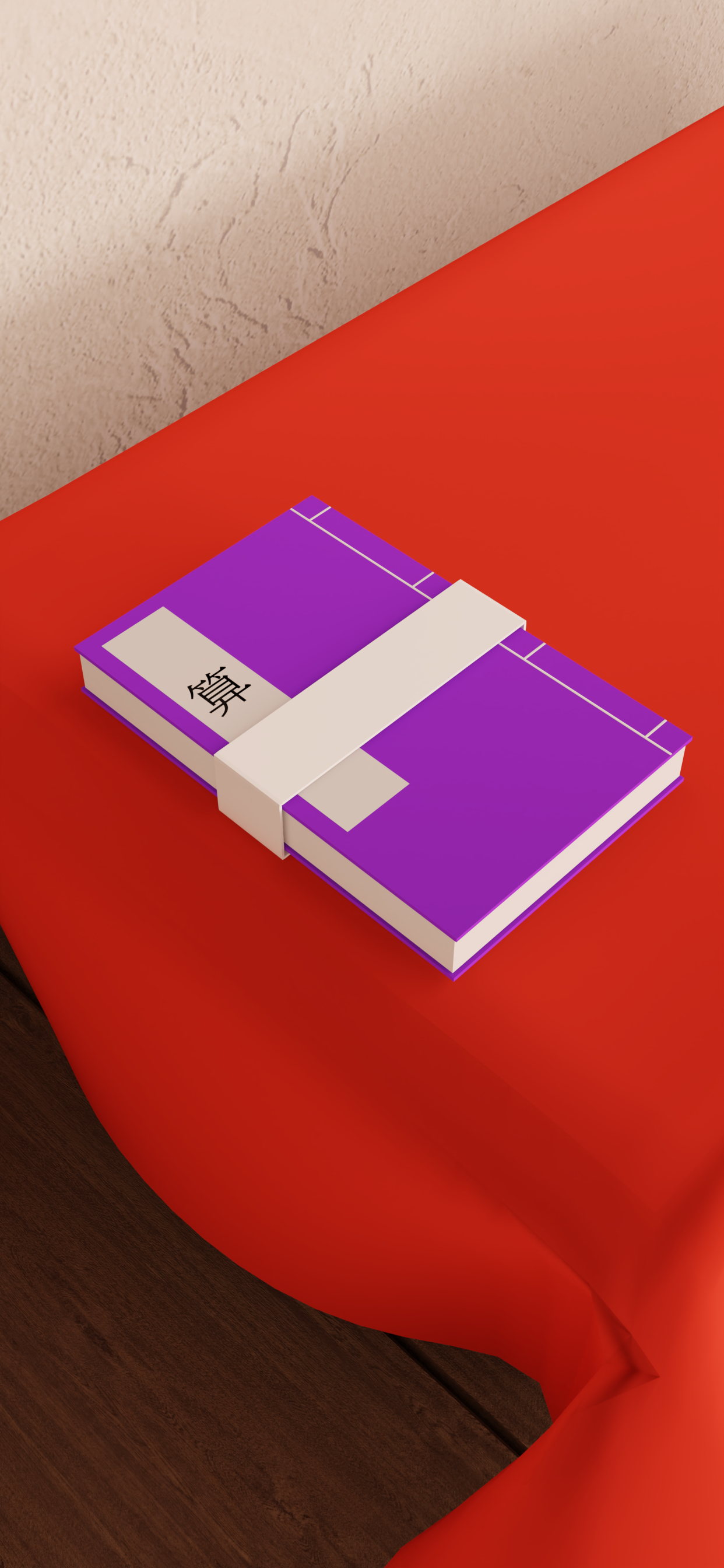 Escape Game Wagashi Game Screenshot