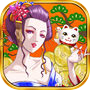Betでござる！-時を駆ける超爽快ゲーム-