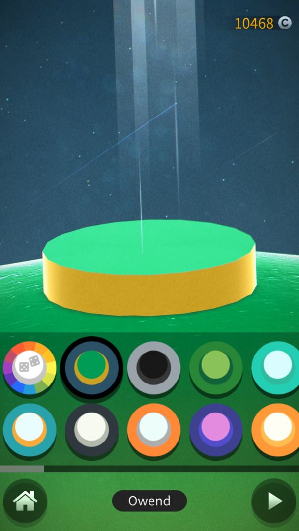 太空竹笋 Space Cone screenshot game