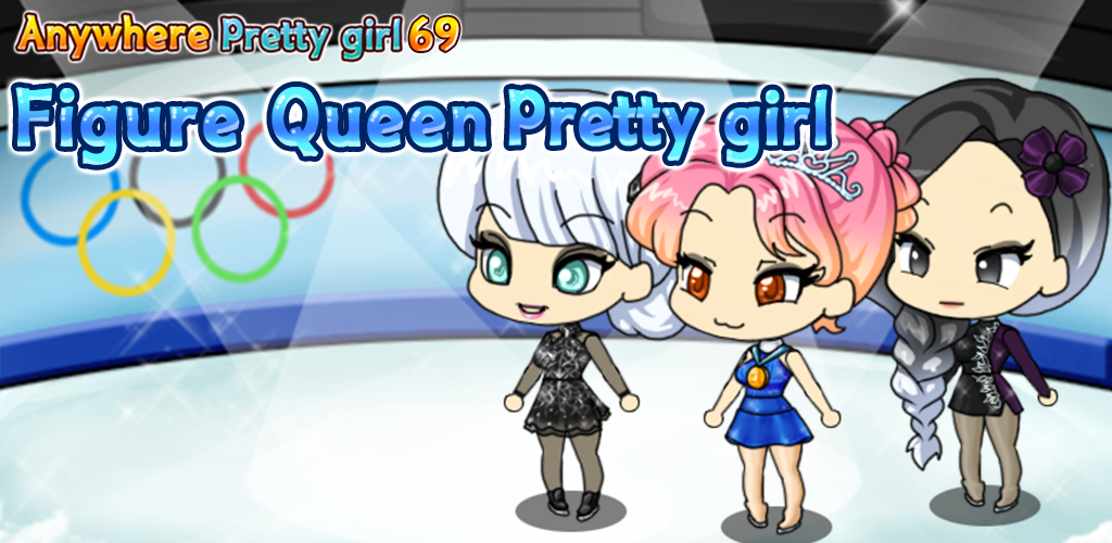 Banner of Figure Queen Pretty Girl 1.1.1