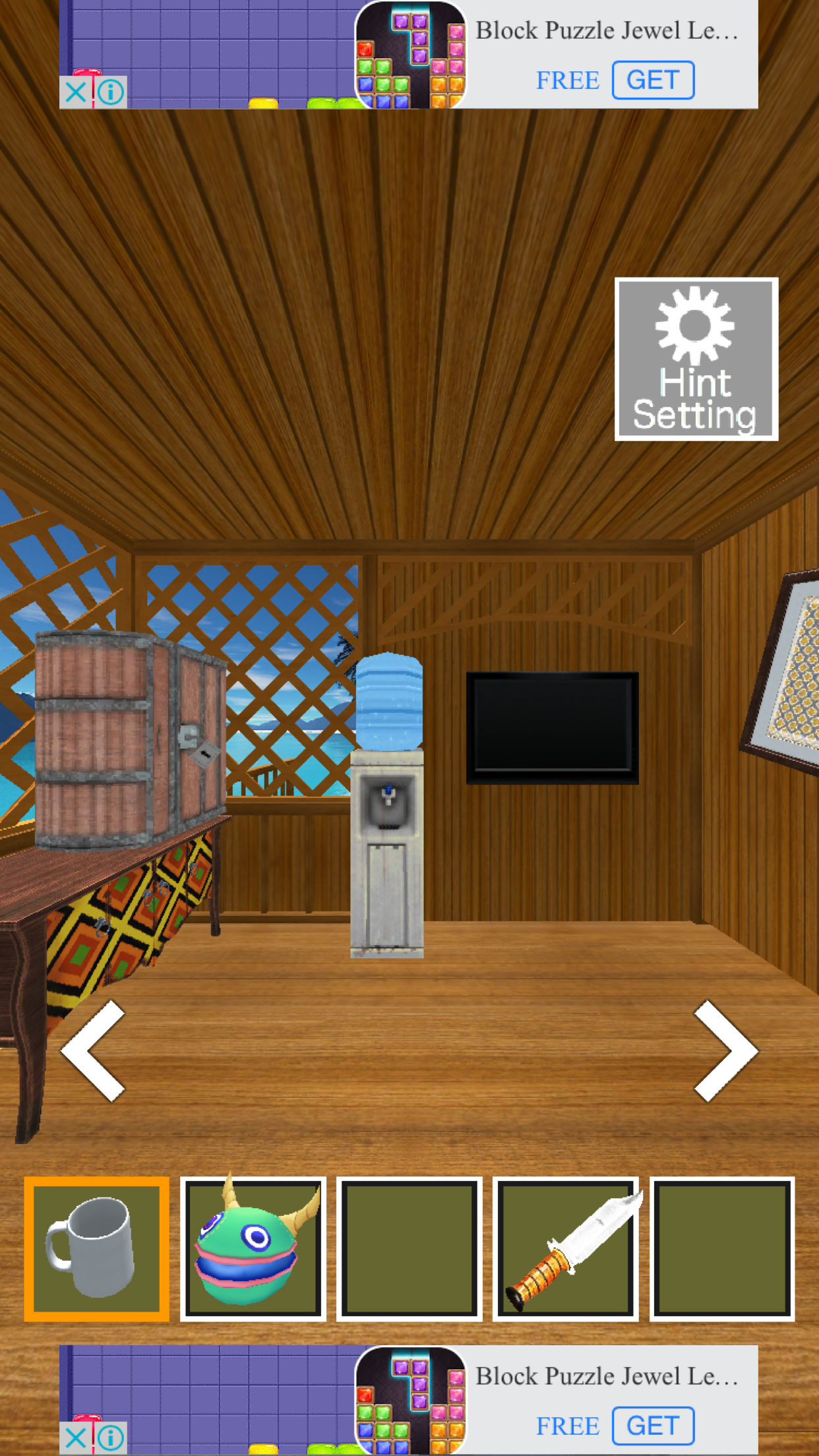 Escape from Beach Cottage Game Screenshot