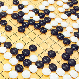 Ios Go Game Go Game - Classic Igo Game for Android/iOS - TapTap