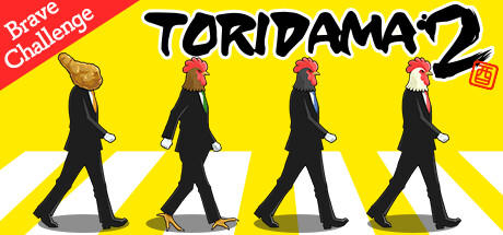 Banner of TORIDAMA2: Brave Challenge 