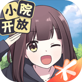 HUTAORIJI: Emoji Girl Menhera