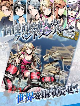 DivineGateZeroJP Game Screenshot