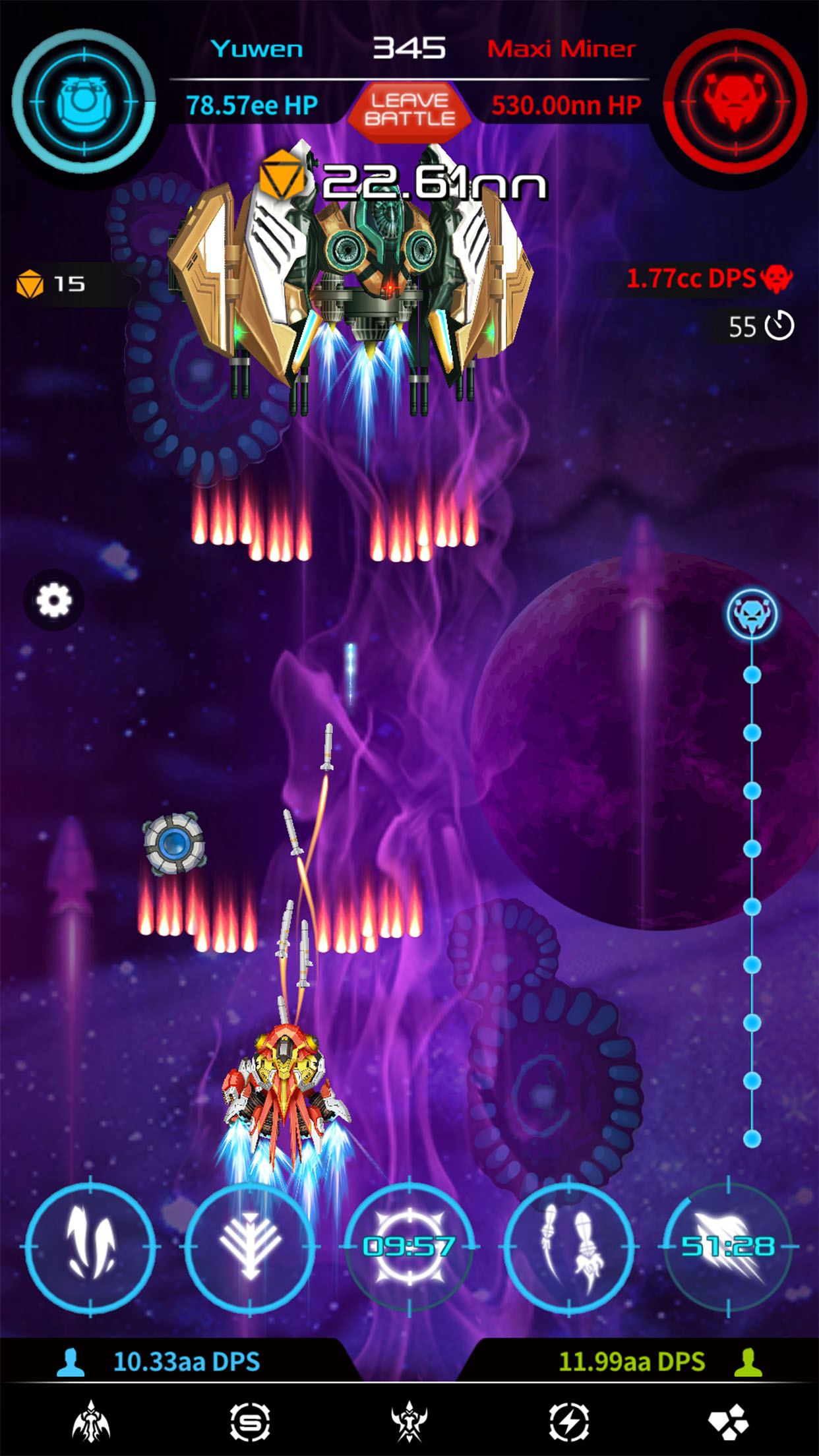 CosmoTap Game Screenshot