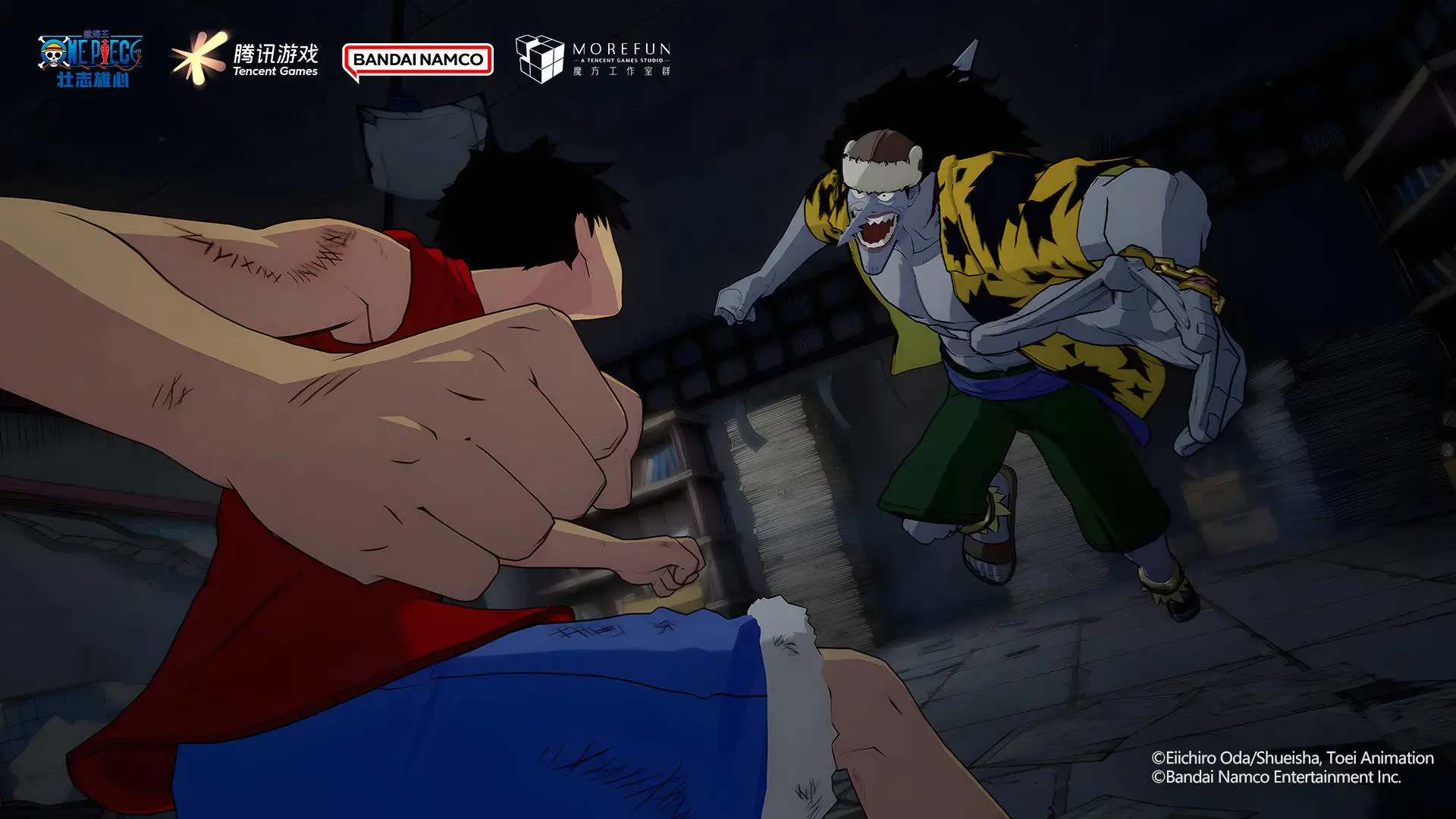 One Piece: Ambition Game Screenshot