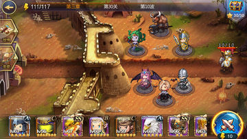 画地为圈 Game Screenshot