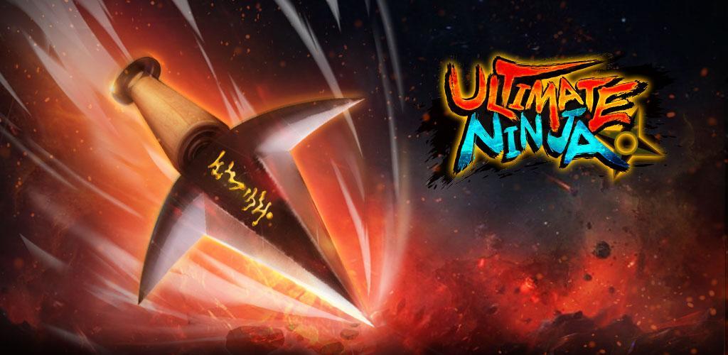 Banner of Ultimate Ninja: Ninja war 1.0.4