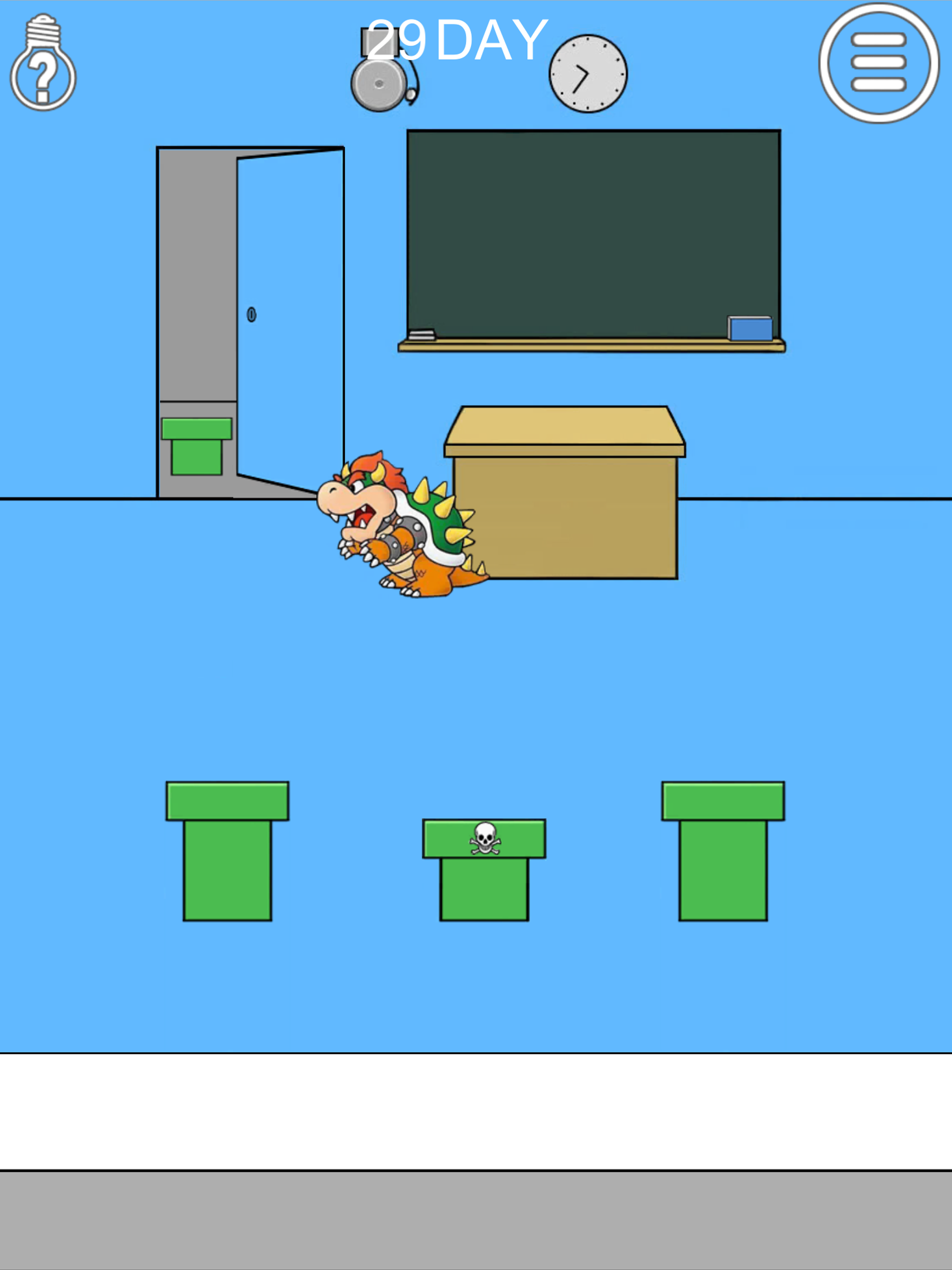Ditching class 2 Game Screenshot