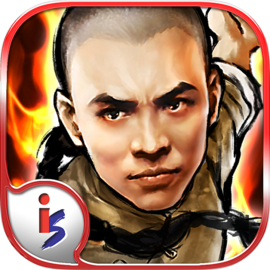 功夫全明星- 英雄黃飛鴻