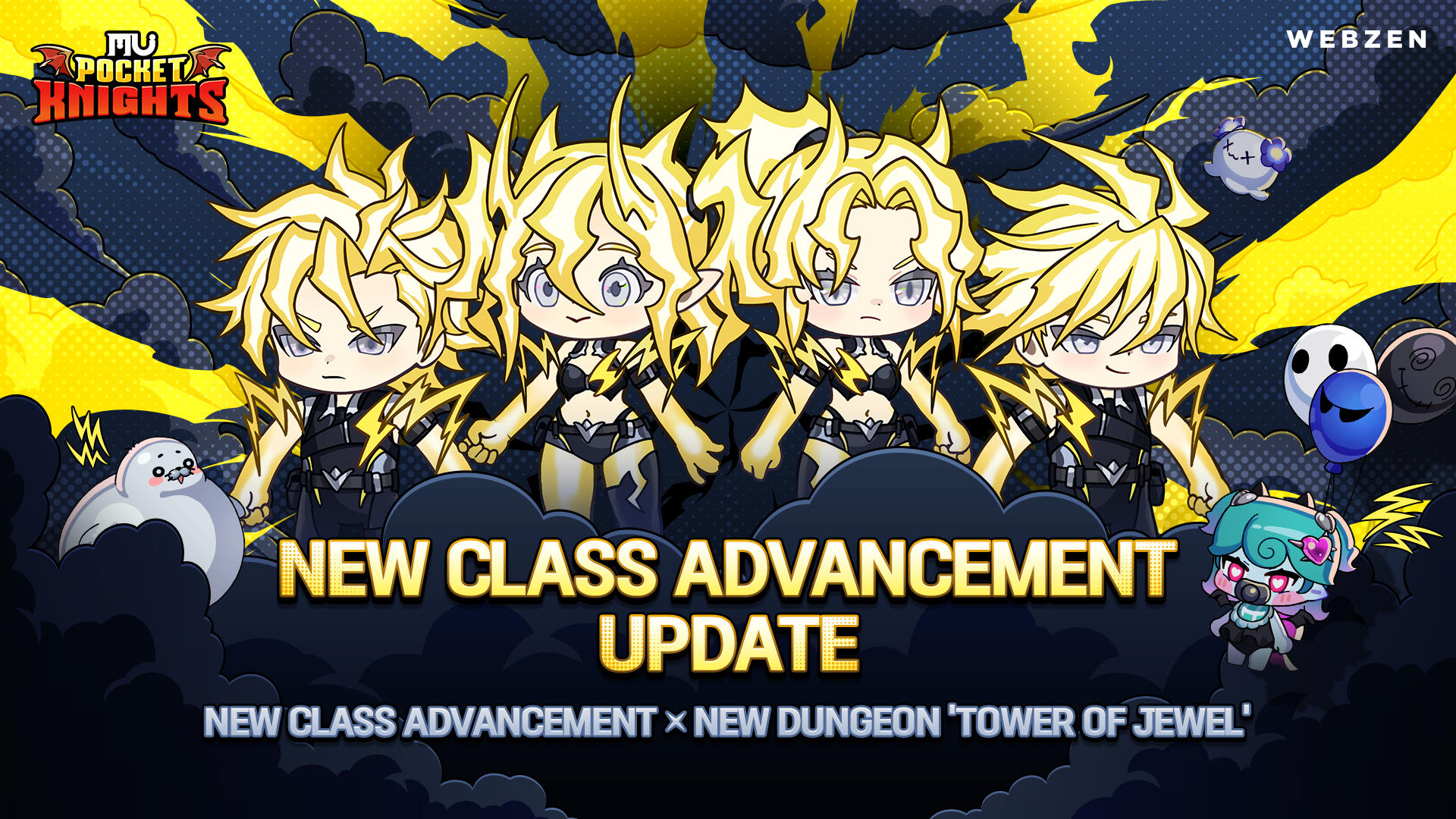 MU: Pocket Knights Game Screenshot