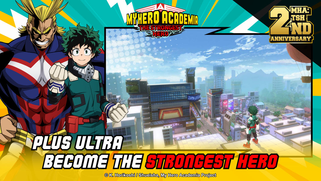 MHA:The Strongest Heroのキャプチャ