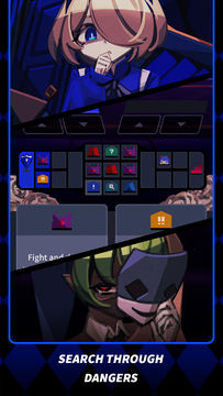 Phantom Rose 2 Sapphire Game Screenshot