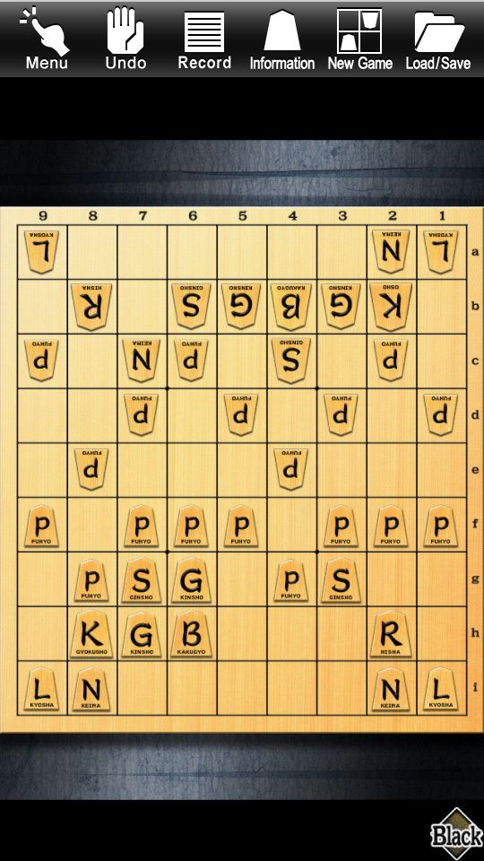 Shogi Lv.100 (Japanese Chess)遊戲截圖