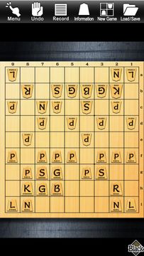 Shogi Lv.100 (Japanese Chess) 게임 스크린샷