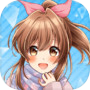 ヘルプ!!!~恋が丘学園おたすけ部~