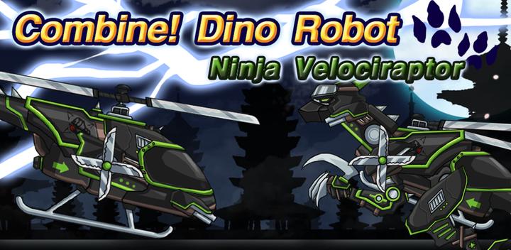 Banner of Ninja Velociraptor- Dino Robot 2.0.7