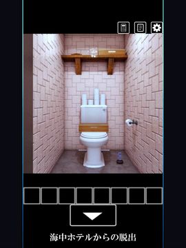 脱出ゲーム 海中ホテルからの脱出 Game Screenshot