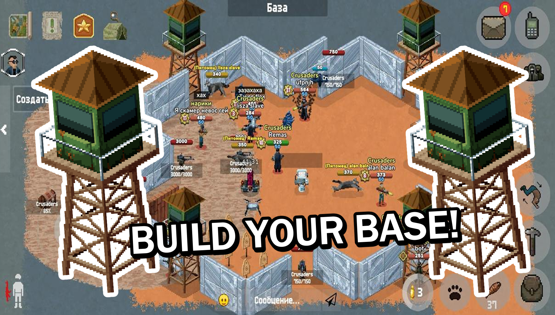 Zombix Online: Survival Game Screenshot