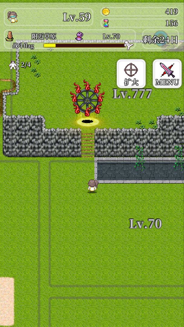 Screenshot of 勇者轮回物语2