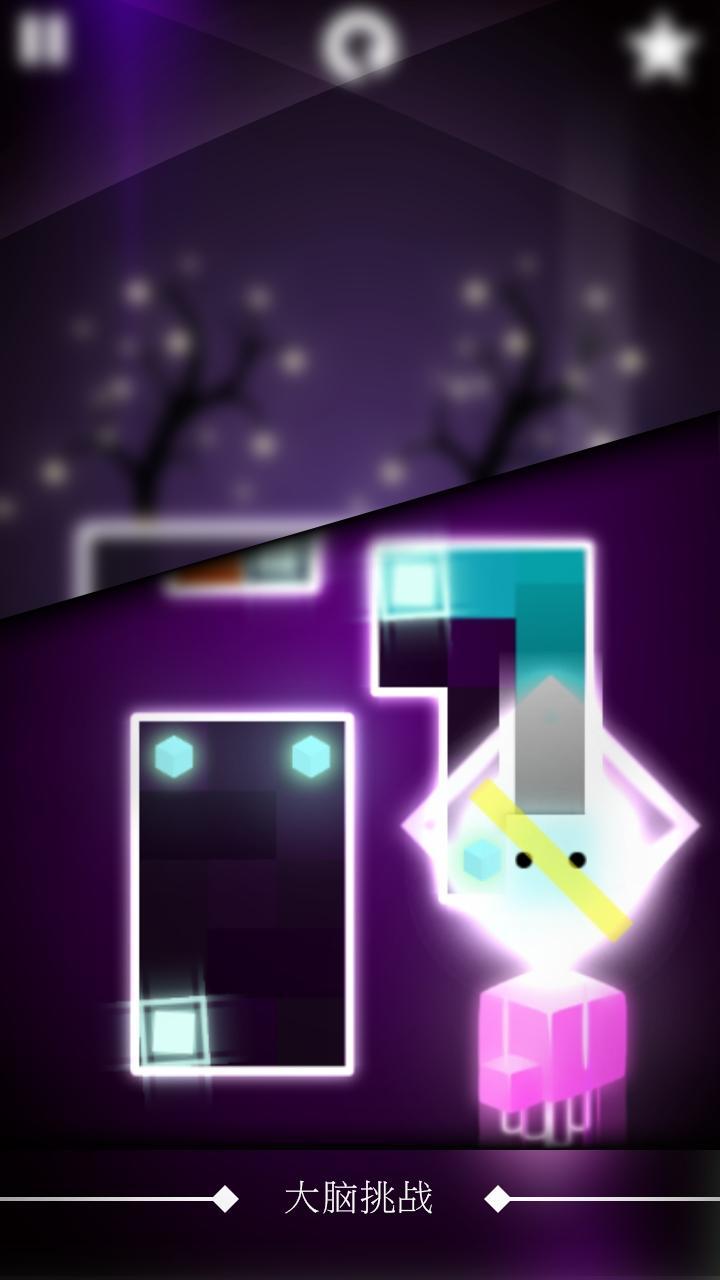 Smashy The Square : A world of dark and light Game Screenshot