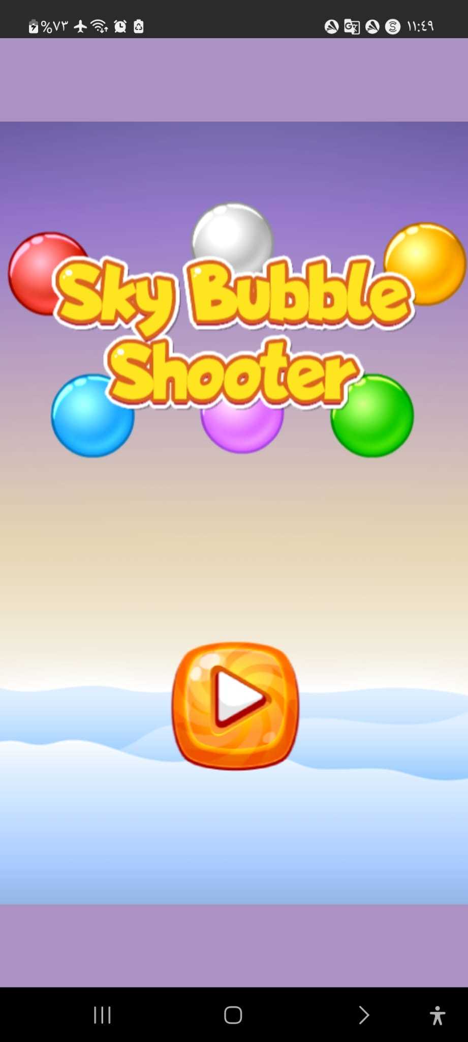 tr-bubble-shooter-android-ios-taptap
