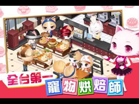  のビデオのスクリーンショット