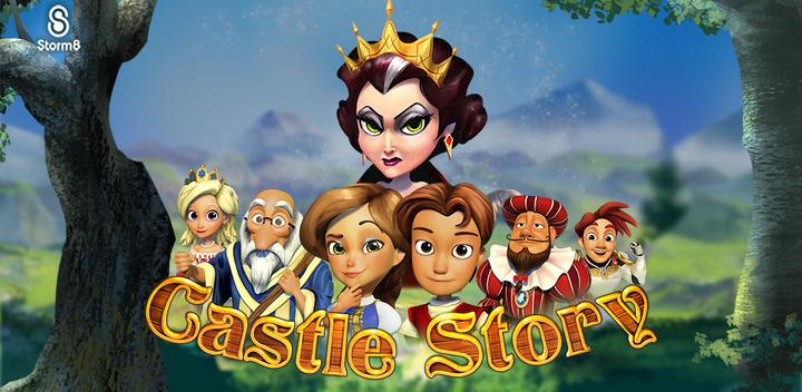 Banner of Castle Story™ 2.3.1g