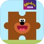 Icon of Hey Duggee Jigsaws