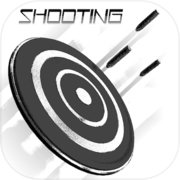 शूटिंग लक्ष्य - गन मास्टर