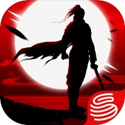 Meteor Assassin/Martial Arts Destiny