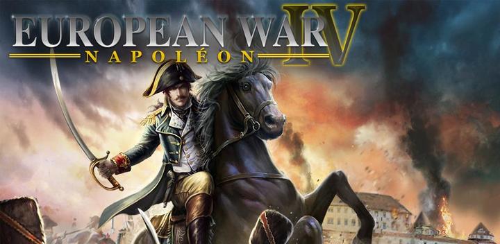 Banner of European War 4: Napoleon 