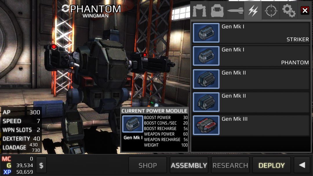 Screenshot of MetalWars3