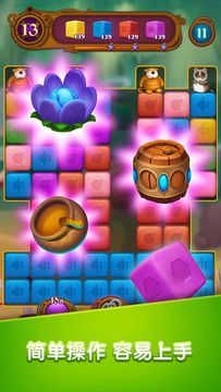 Candy Heroes Legend Game Screenshot