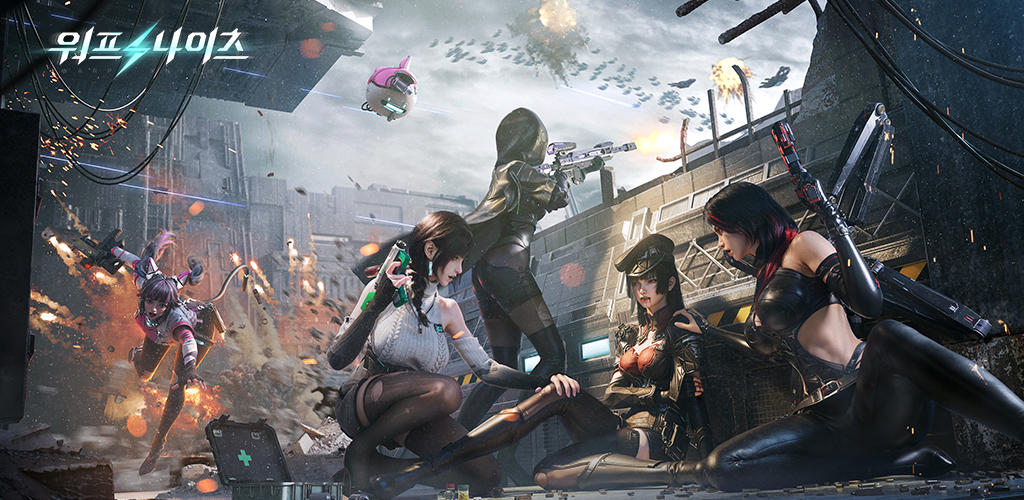 Banner of 워프 나이츠 