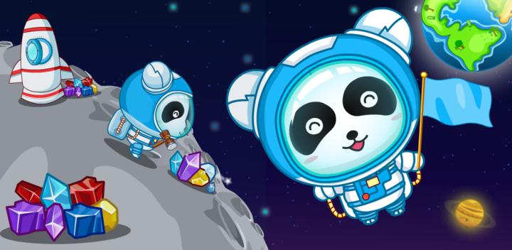 Banner of Astronot Panda Kecil 8.25.10.00