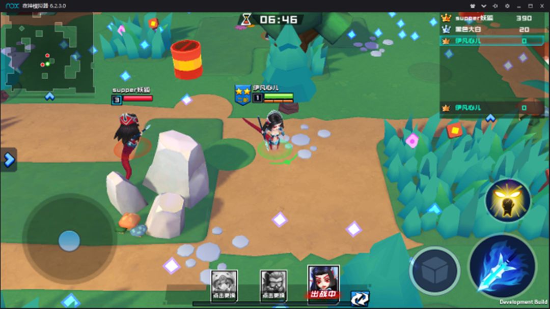 微观战争 screenshot game