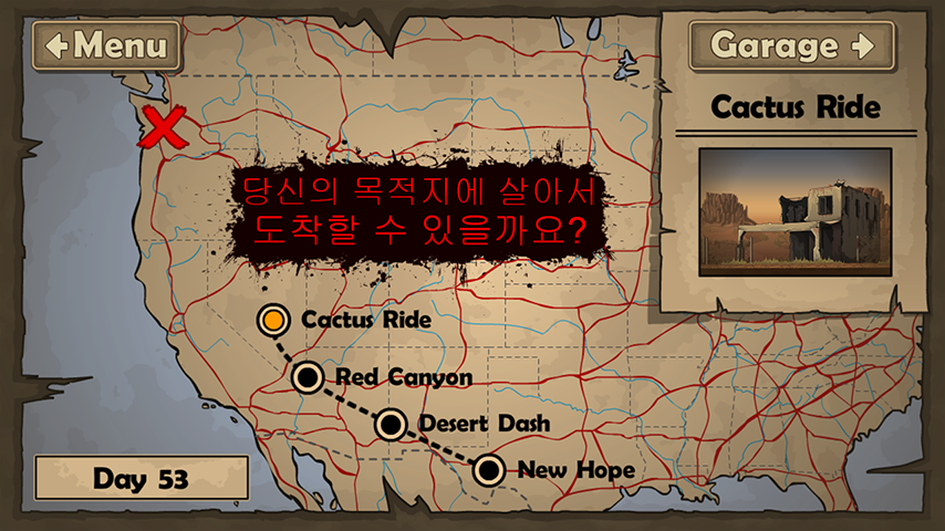 Earn to Die Lite 게임 스크린샷