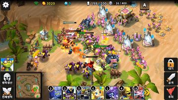 테일즈크래프트 Game Screenshot