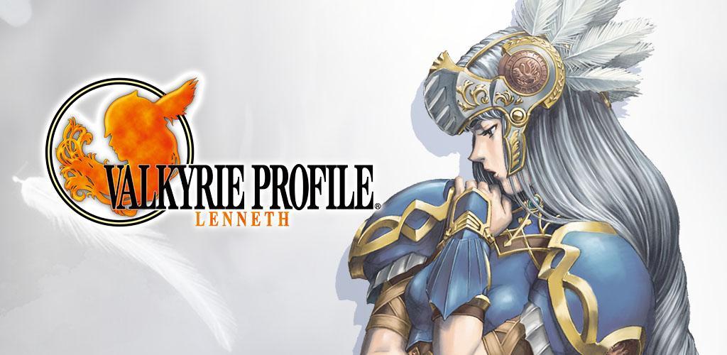 Screenshot of the video of VALKYRIE PROFILE: LENNETH