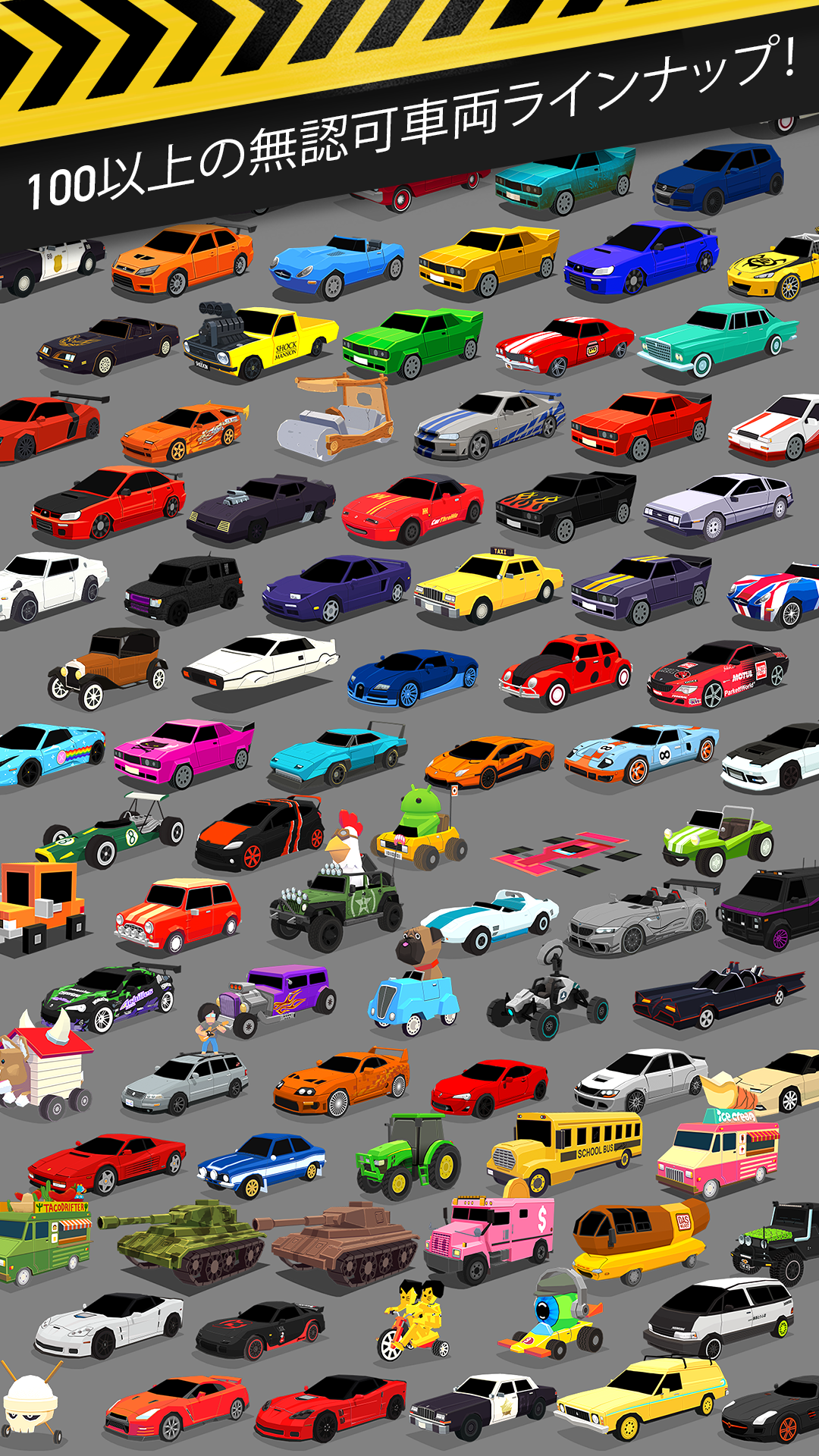 Thumb Drift — ワイルドなドリフト&レースゲーム ゲームのスクリーンショット