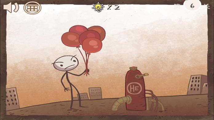 史上最賤的遊戲7：最坑爹的解謎益智遊戲 Game Screenshot