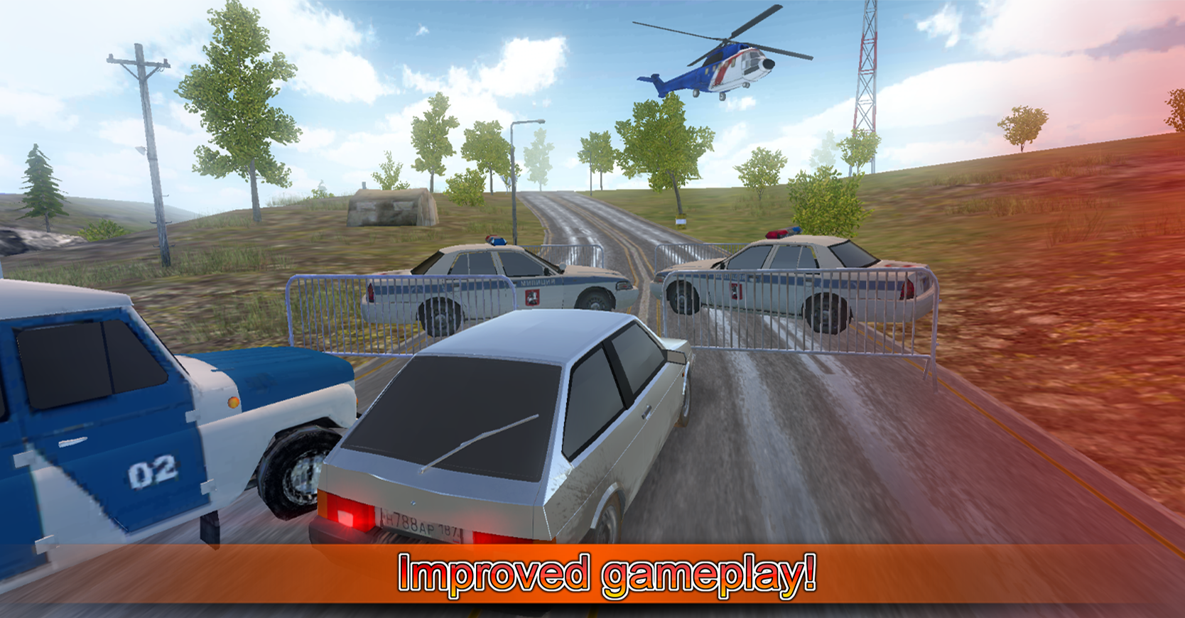 Скриншот игры Driving simulator VAZ 2108 SE