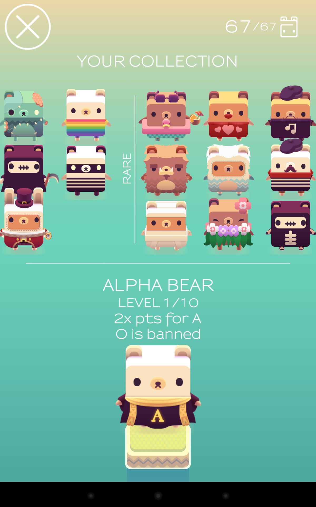Screenshot of Alphabear English word game