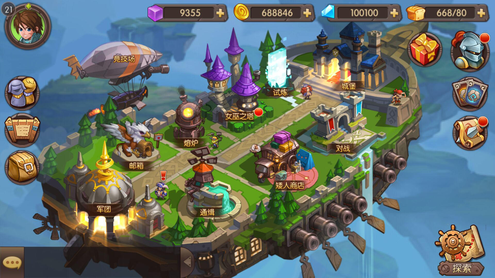 勇者奇兵 Game Screenshot