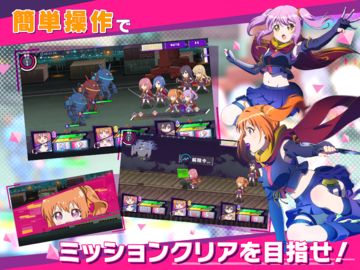 RELEASE THE SPYCE secret fragrance Game Screenshot