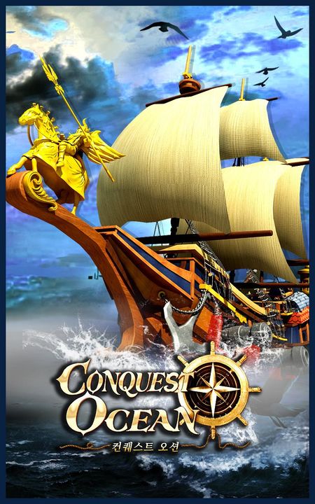 Screenshot 1 of Conquest Ocean 